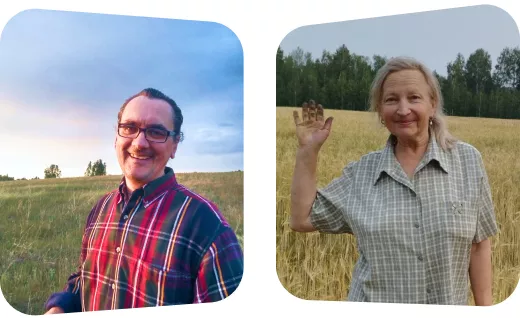 Основатели Amarantea