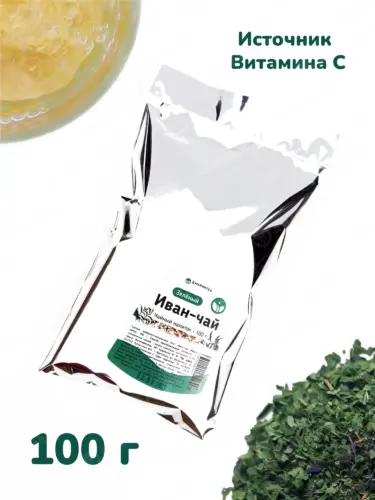 Чайный напиток Иван-чай Зелёный - неферментированный, листовой, 100 г, Amarantea