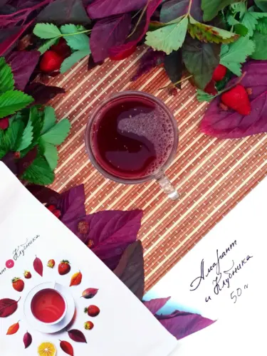 Амарант и Клубника - красный амарантовый чай с клубникой и лимоном, 50 г, Amarantea