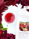 Амарант Красный - листовой амарантовый чай, 150 г, Amarantea
