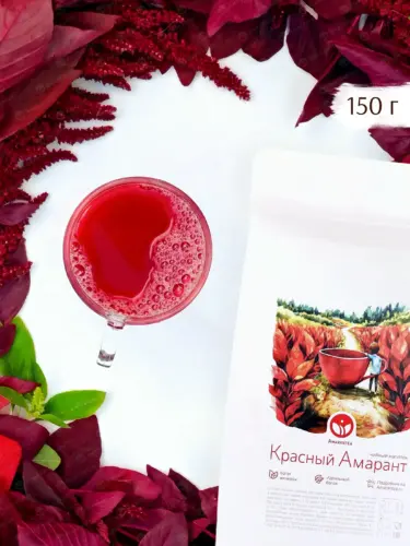 Амарант Красный - листовой амарантовый чай, 150 г, Amarantea