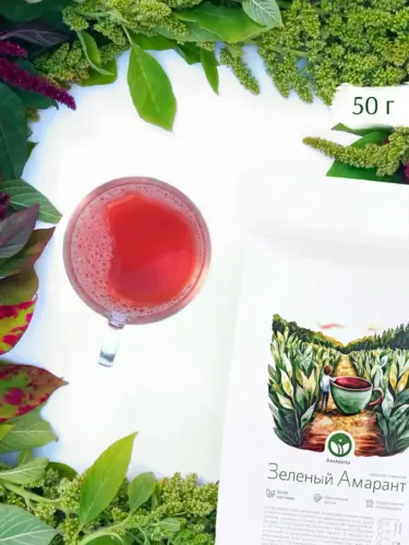 Амарант Зеленый - листовой амарантовый чай, 50 г, Amarantea