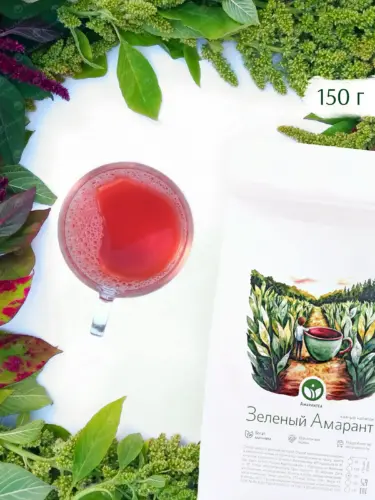 Амарант Зеленый - листовой амарантовый чай, 150 г, Amarantea
