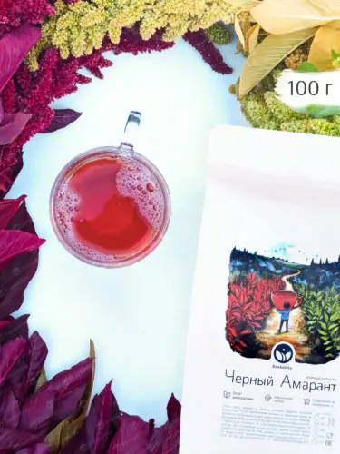 Амарант Черный - листовой амарантовый чай, 100 г, Amarantea