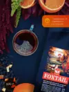 Амарантовый черный чай FOXTAIL с красным амарантом, барбарисом и апельсином, 100 г, Amarantea